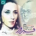 Ishar