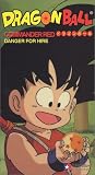 Dragon Ball: Commander Red - Danger [VHS]