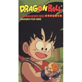 Dragon Ball: Commander Red - Danger (Edit) [VHS]