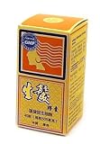 Reproducer Cap (K255): Sheng Fa Jiao Nang Chinese herbal medicine