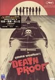 Death Proof (DTS) [Region 3] [import]