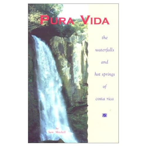 Коста-Рика. Много вопросов.