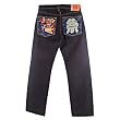 Red Monkey Jeans - RMC Jeans