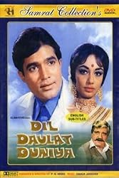 Dil Daulat Duniya