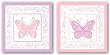 Butterfly Set by The Luntz Collection 8"x8" Art Print Poster