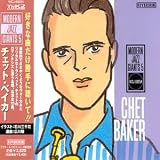 Modern Jazz Giants, Vol. 5
