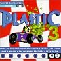 Plastic Compilation, Vol. 3