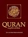 Quran (Annotated)