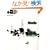 +81�\Creators on the line (Vol.25(2004Autumn))