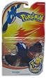 Pokemon 10th Anniversary Kyogre Action Figure with Ice Beam Attack