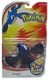 Pokemon 10th Anniversary Kyogre Action Figure with Ice Beam Attack