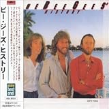 History,the - the Bee Gees