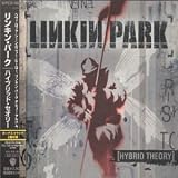 Hybrid Theory