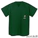 Marshall University Scrubs Top Shirt- Marshall Herd For HIM or HER -Officially Licensed NCAA College Logo Apparel For HIM or HER SEARCH BROAD BAY SCRUB FOR OTHER College Logo Apparel Unique GIFT Ideas for Man Men Woman Women Ladies Nurses