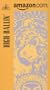 High-Ballin' (Amazon.com Exclusive) [VHS]