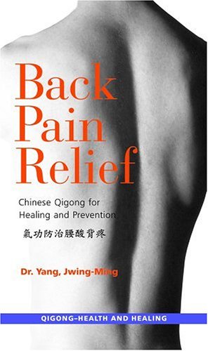 Back Pain Relief - Qigong for Healing & Prevention [VHS]