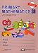 Primary Mathematics 3B Workbook