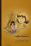 Yoko Tsuno : Le septième code : Esquisses d'ue oeuvre Yoko Tsuno : Le septième code : Esquisses d'ue oeuvre