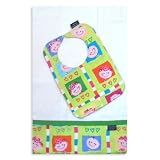 Happy Faces Bib and Burp Cloth Set