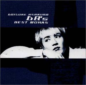 DA’s BEST WORKS’91～’95