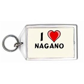 I Love Nagano Keychain