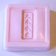 Geisha Soap Organic Forbidden Fruit Soap 4oz Bar