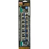 ( お徳用 2個セット) TRAD ホルダー付きソケットセット 【13 14 17 19 21 22 24mm】 差し込み角：12.7mm THS3 〔DIY用品 大工道具〕