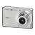 Casio Exilim EX-S600 6MP Digital Camera with 3x Optical Zoom (Silver)