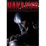 SAVE $15.96 - Hakaider $13.99