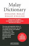 Malay Dictionary: English-Malay - Malay-English