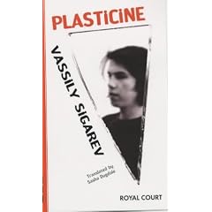 Plasticine