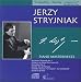 Franz Liszt. Piano Masterpieces.