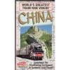 World's Greatest Train Ride Videos "China"