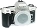 Minolta Maxxum XTsi QD Panorama Date 35mm SLR Camera (Body Only)