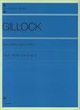 �M���b�N �s�A�m�s�[�X�R���N�V����(1) (Zen�[on piano library)