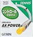 GOSEN(�S�[�Z��) UMISHIMA AK�p���[16 W�z���C�g TS712