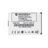 Motorola V360 LiIon Battery