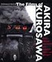 The Films of Akira Kurosawa
