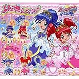 ガシャポン ふたご姫スイング 全5種セット