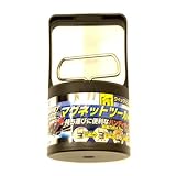 マグネットツール A型 BMT-A1 (1ケ/セット)