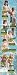 Dead Or Alive Xtreme Volleyball Capsule Toys