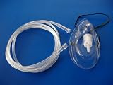 Adult Medium Concentration Oxygen Mask and 7' tubing
