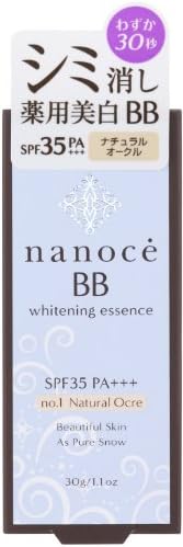 Nanoce BB Whitening Essence SPF35 PA+++ no.1 Natural Ochre