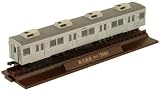 鉄道コレクション 秩父7000系3両セット