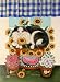 Cat Flower Pot Large Flag