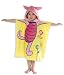 Disney Winnie The Pooh Where's Piglet Poncho (15s)