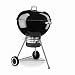 Weber(¥¦¥§¡¼¥Ð¡¼)751001 ¡Ú³¥¼õÆéÉաۥС¼¥Ù¥¥å¡¼¥°¥ê¥ë57cm One-Touch Gold Charcoal Grill(BBQ¥³¥ó¥íŽ¥BBQ¥°¥ê¥ë)