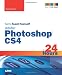 cover image for 9780672330421