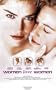 If These Walls Could Talk 2 [VHS]