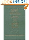 Winning His Spurs, A Tale of the Crusades (Works of G. A. Henty)